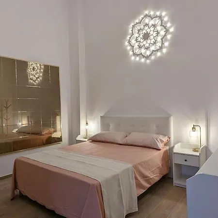 Pepper House - Cozy *